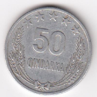 Beschrijving: 50 Qindarka